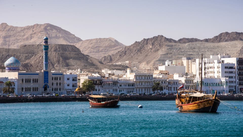 Emigrate to the Oman: Security
