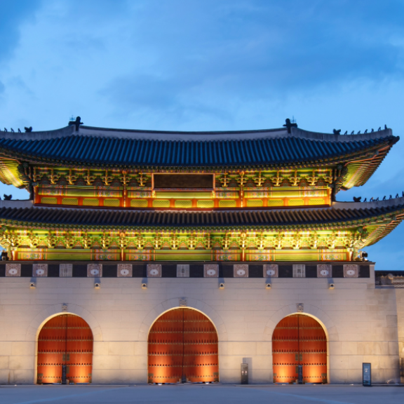 Auswandern nach Südkorea