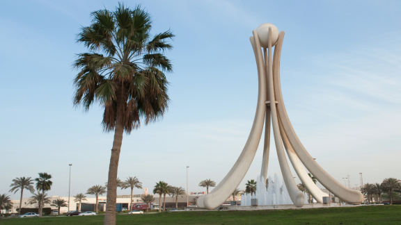 Auswandern nach Bahrain: Ramadan